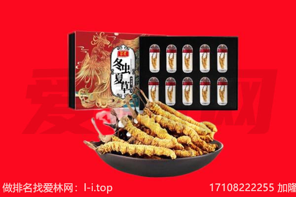 桂林回收礼品